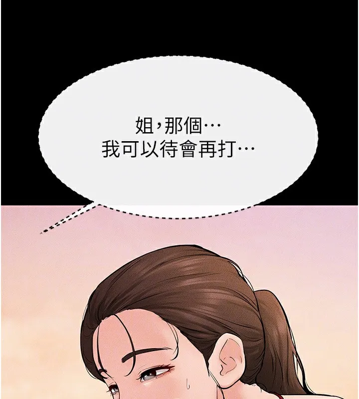 77.jpg
