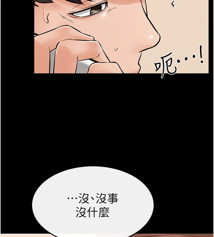 83.jpg