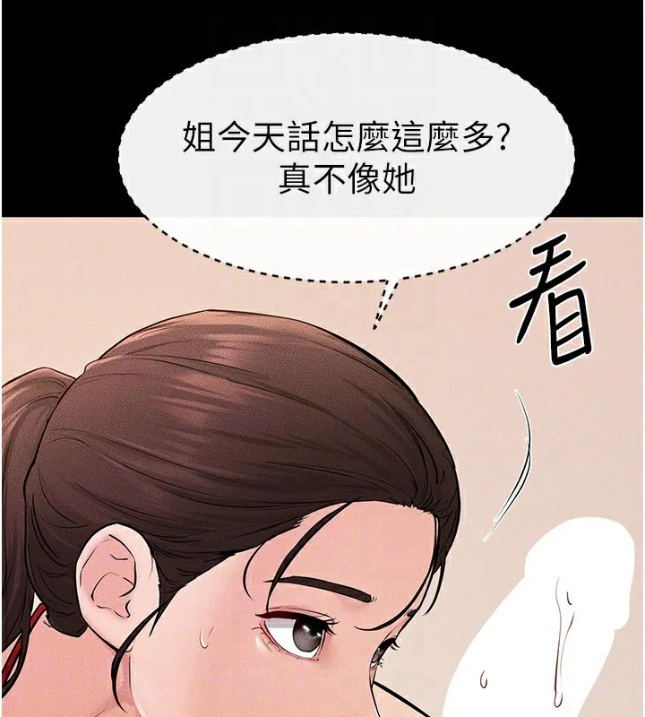 113.jpg