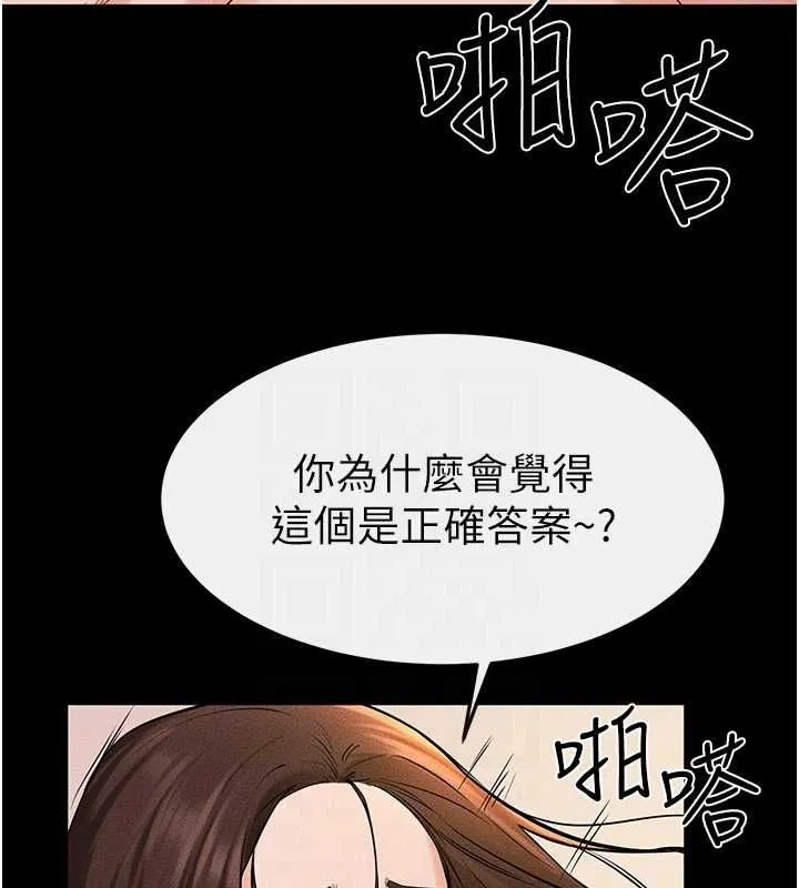110.jpg