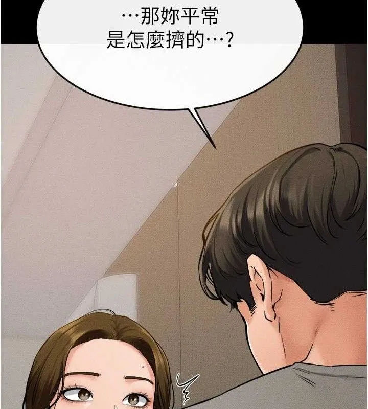 67.jpg