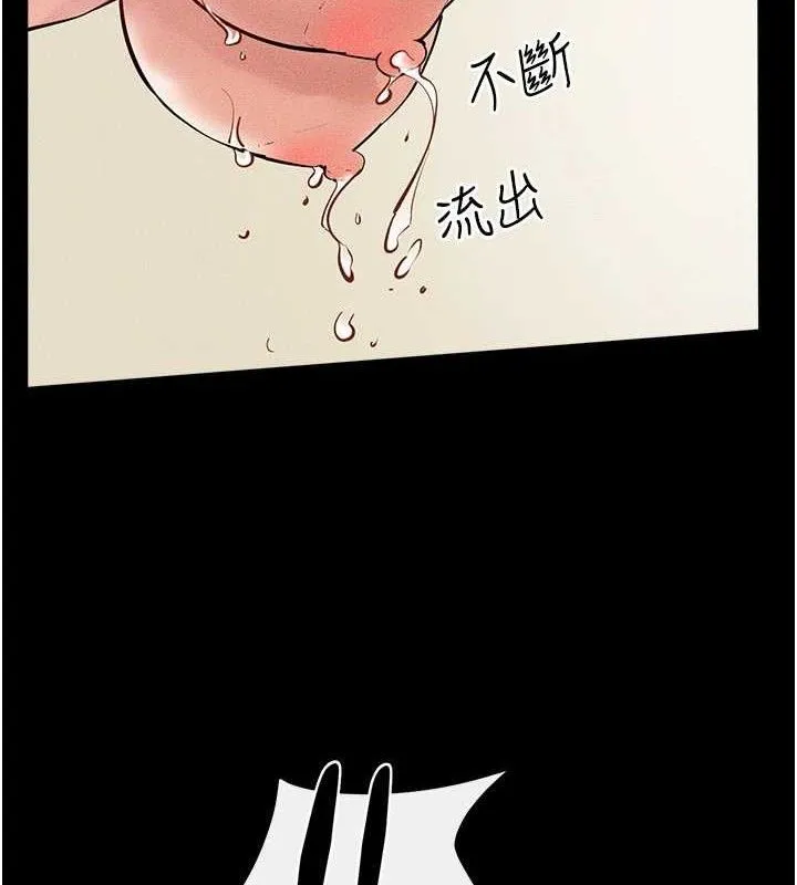 87.jpg