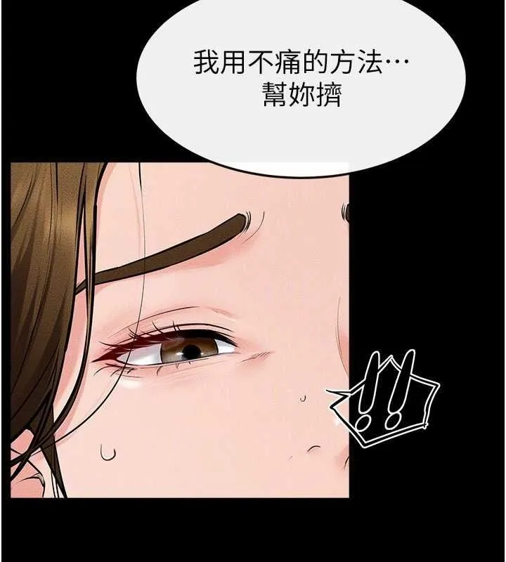 106.jpg
