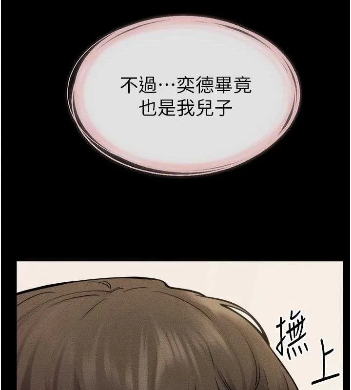 116.jpg