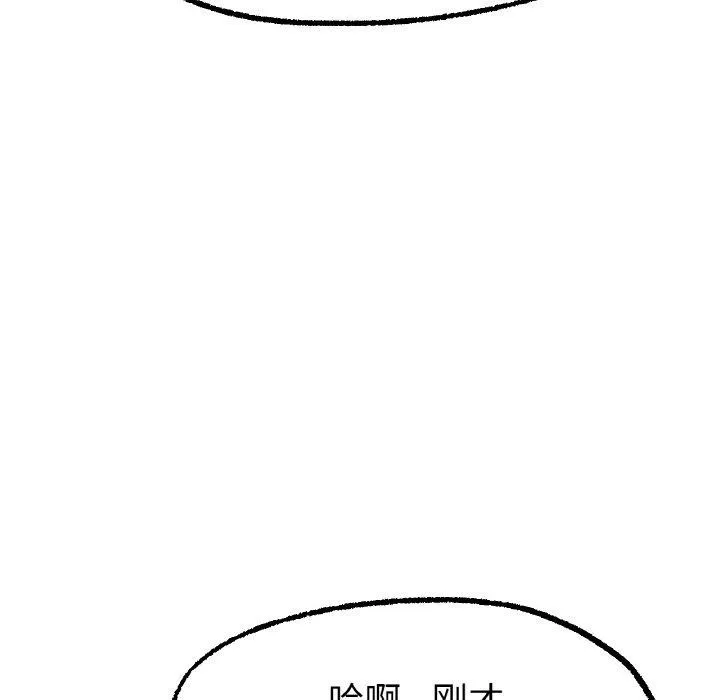 78.jpg