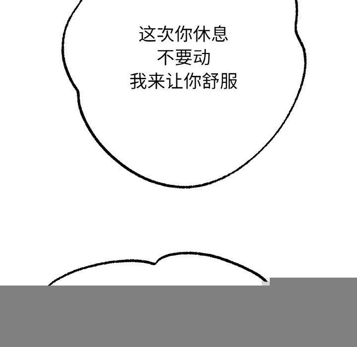 92.jpg