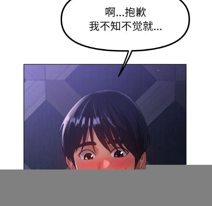 113.jpg