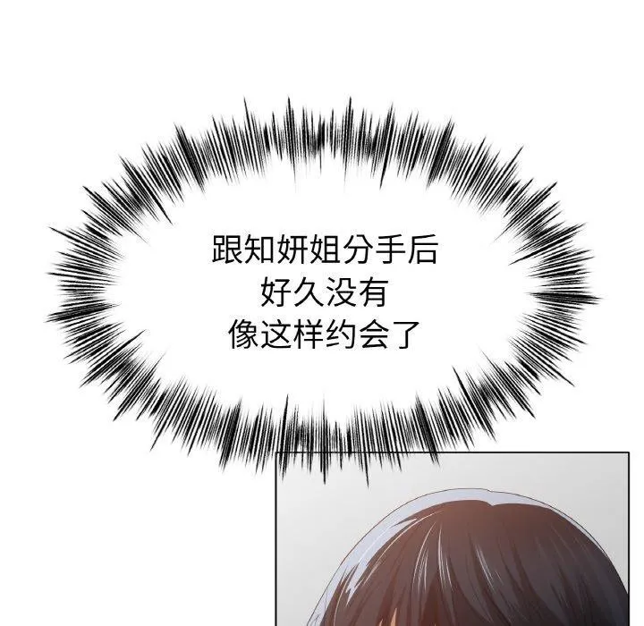 66.jpg