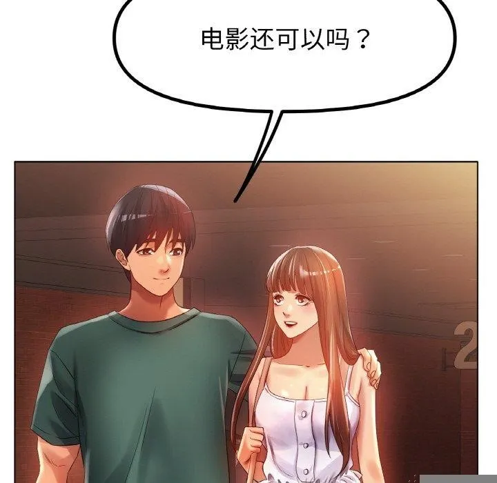 81.jpg