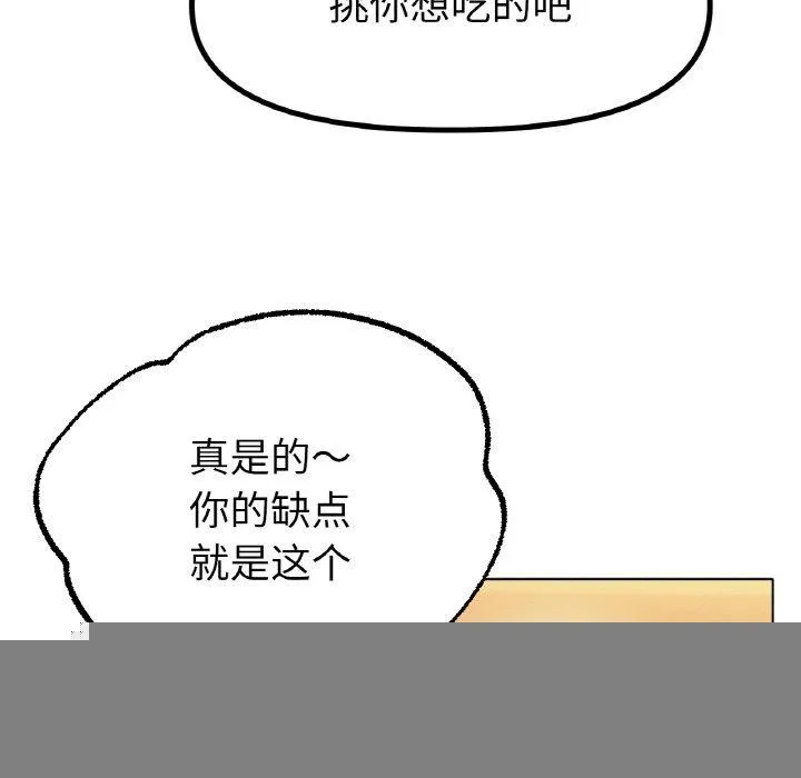 92.jpg