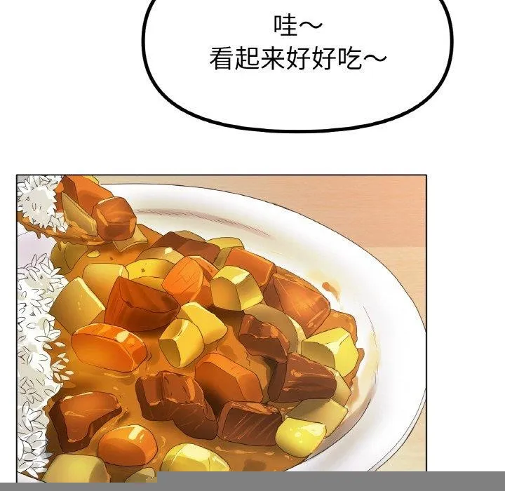 103.jpg