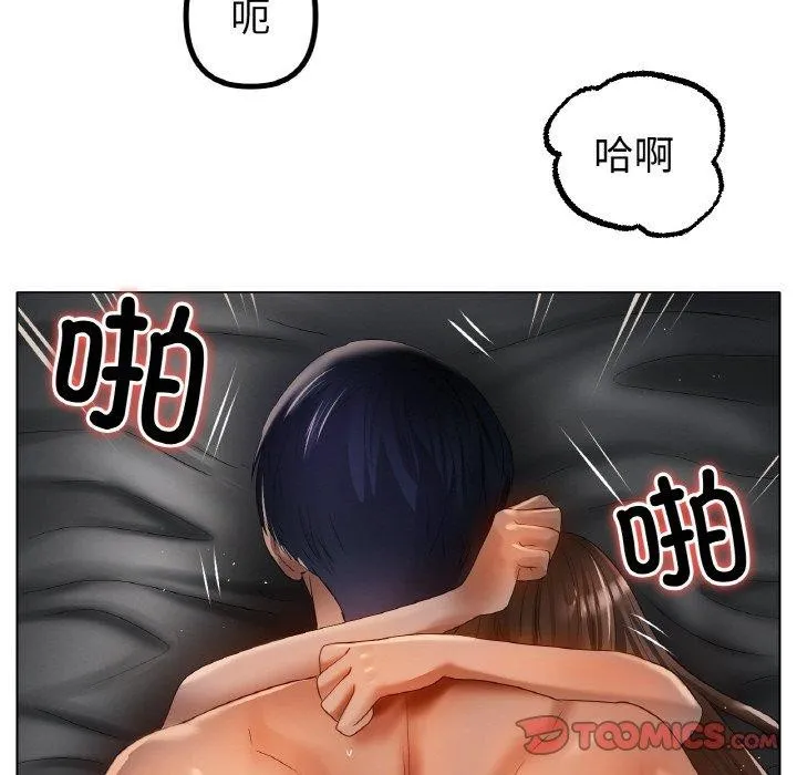 112.jpg