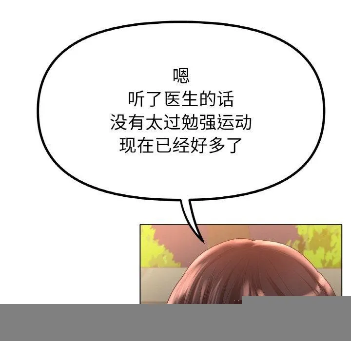 68.jpg