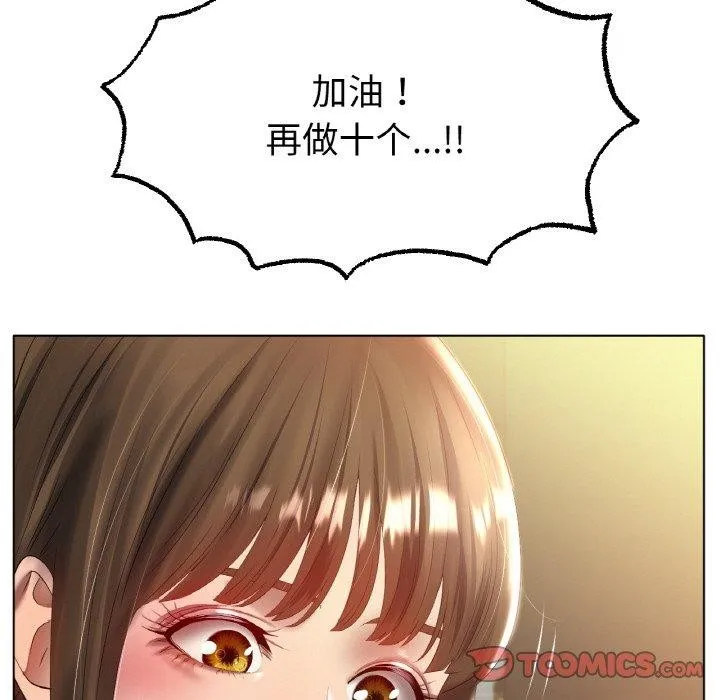 79.jpg