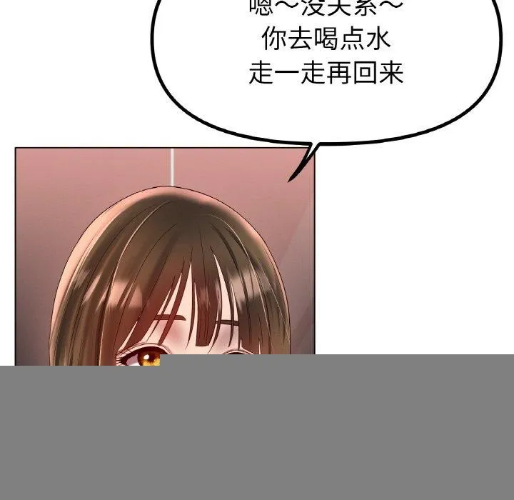 87.jpg