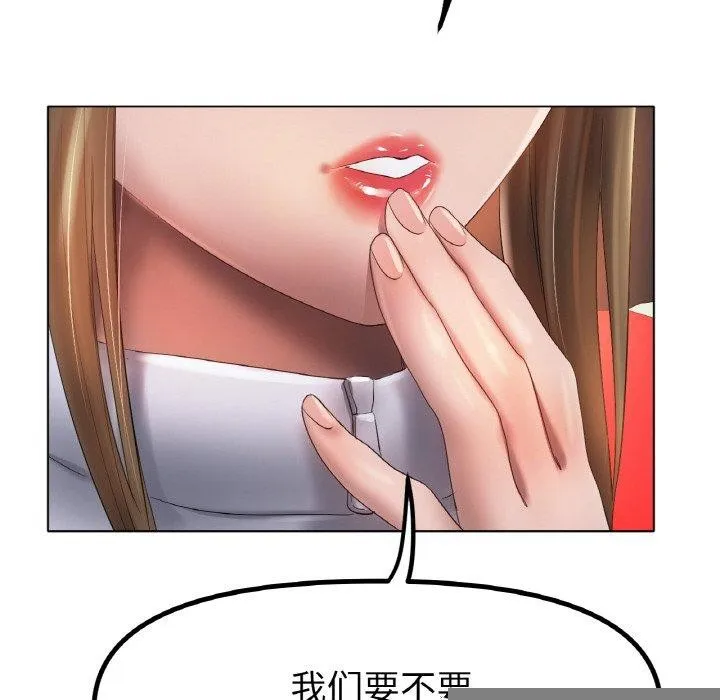 101.jpg