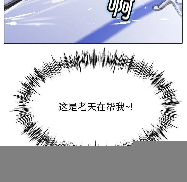 94.jpg