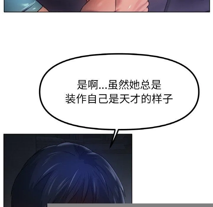 105.jpg