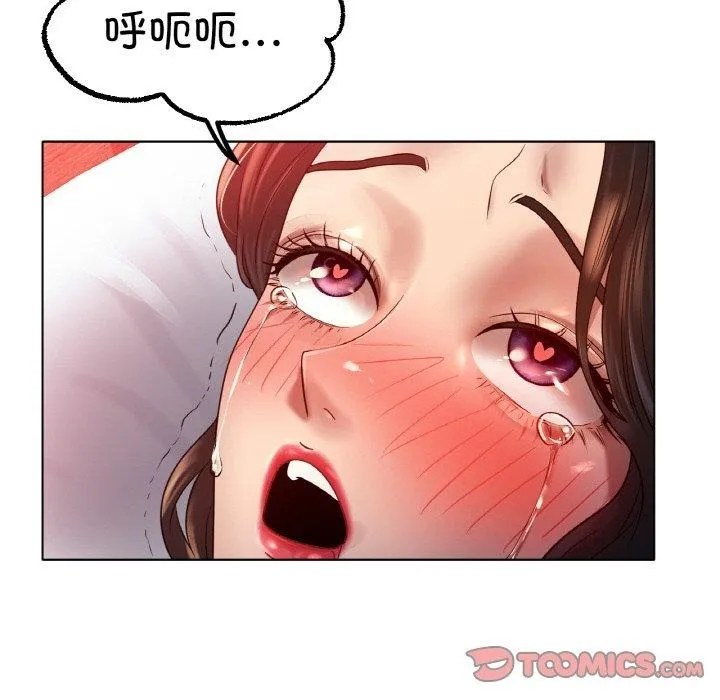 97.jpg