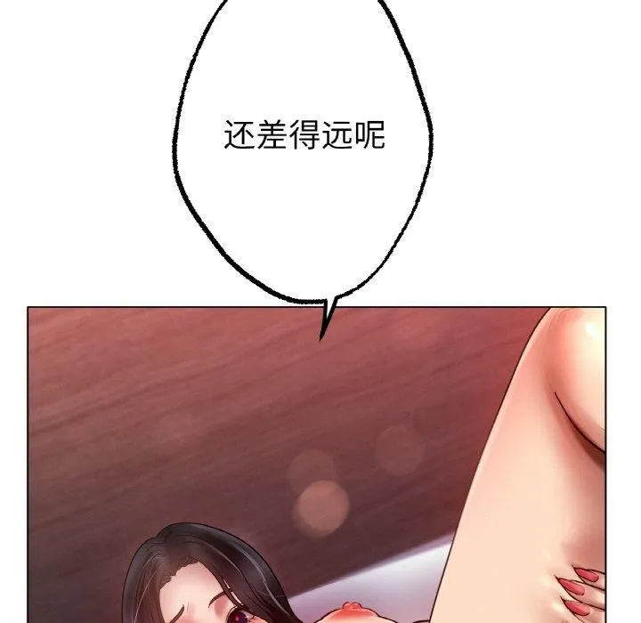 106.jpg