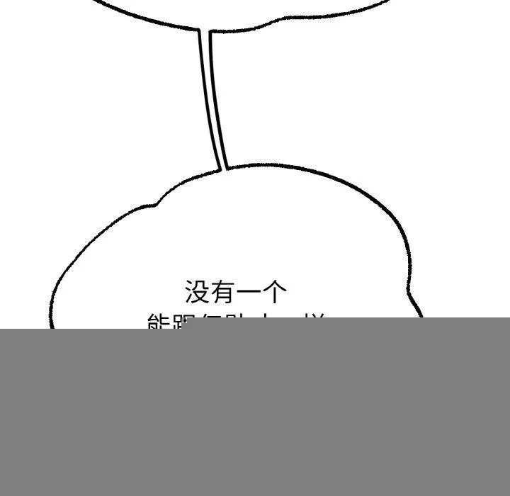 124.jpg