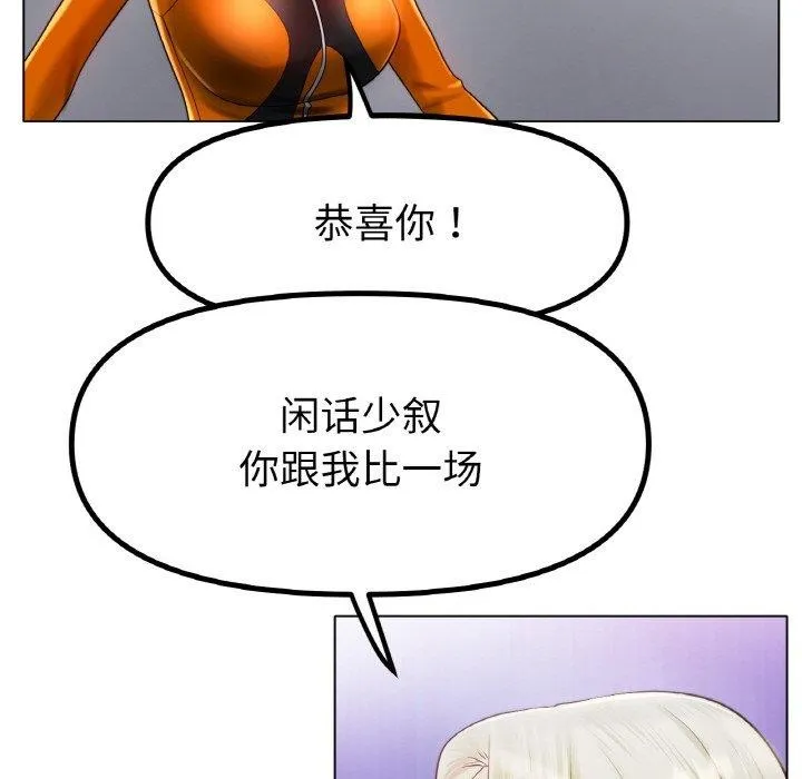 122.jpg