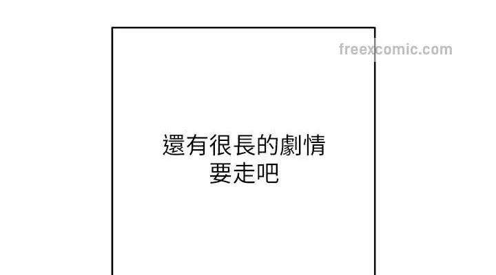 练爱选择题 第190页