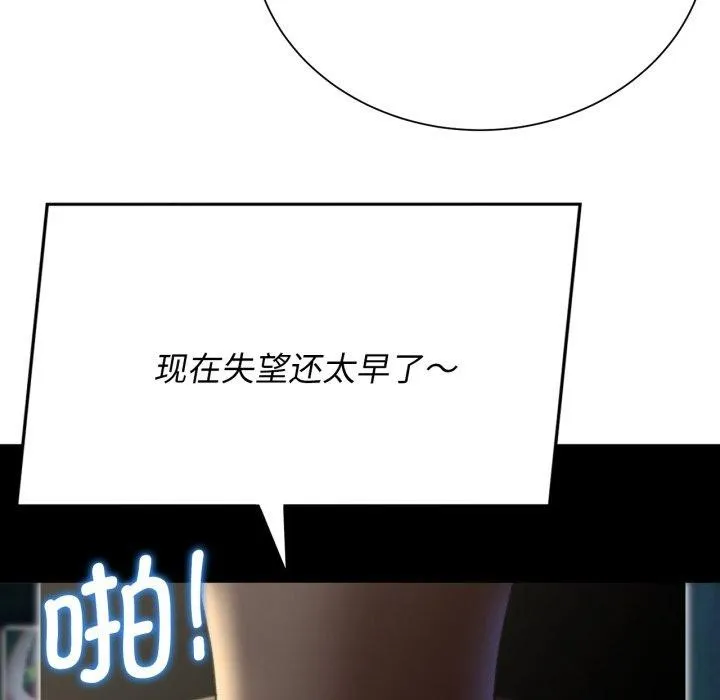 77.jpg