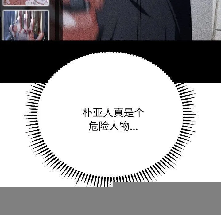 88.jpg