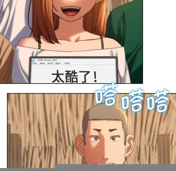 97.jpg
