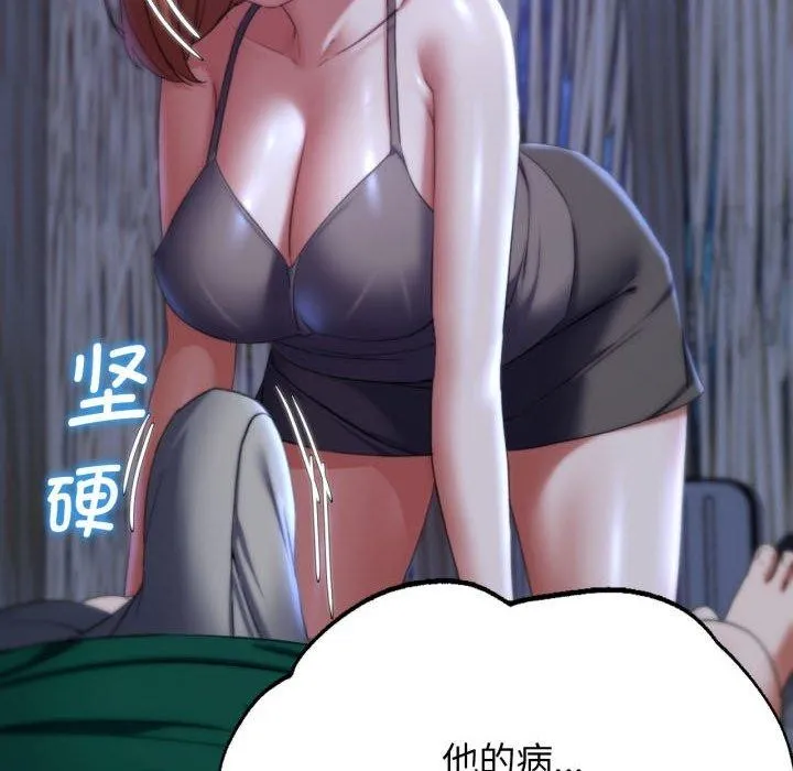 173.jpg