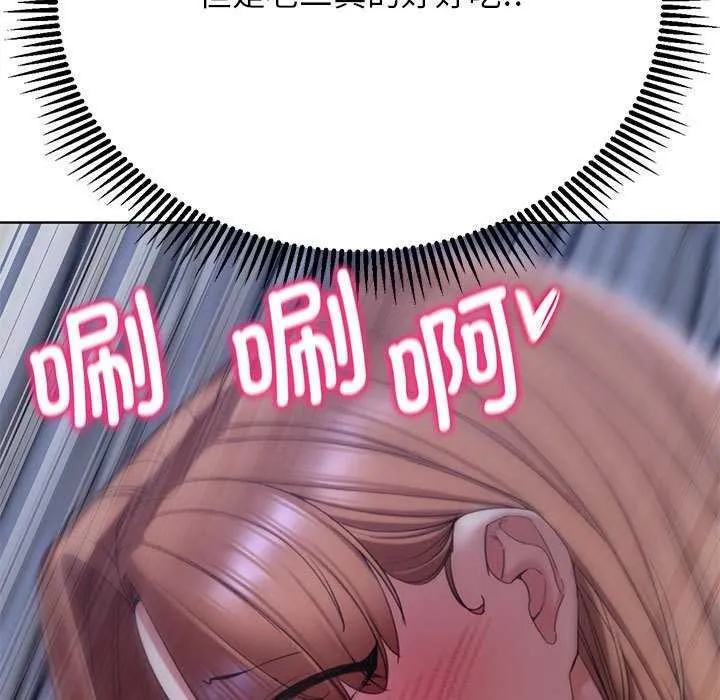 79.jpg