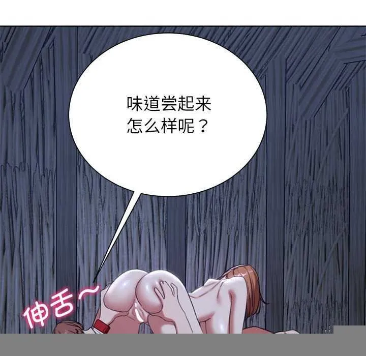 106.jpg