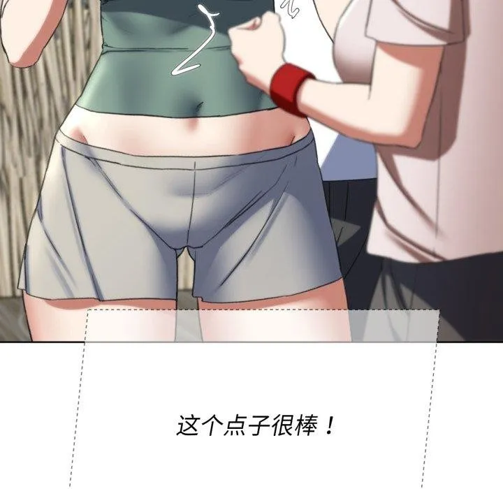 87.jpg
