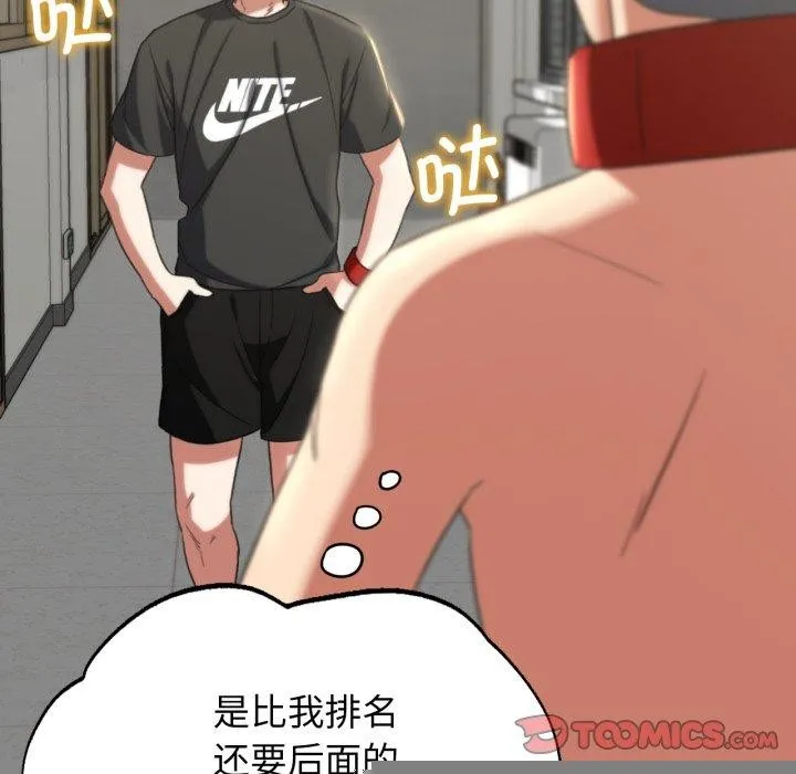 106.jpg