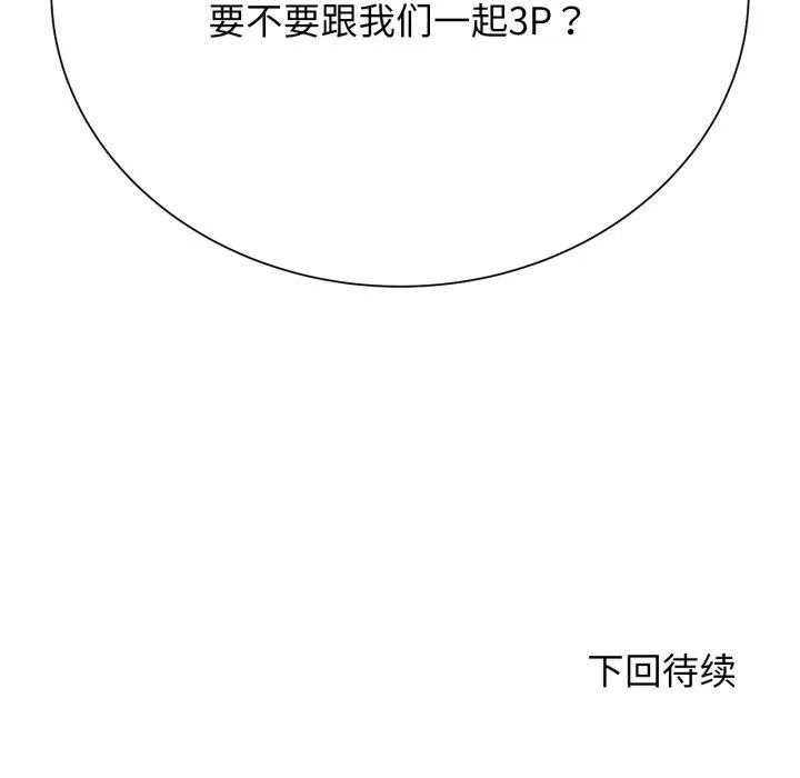 187.jpg