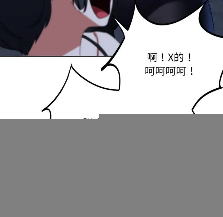 77.jpg