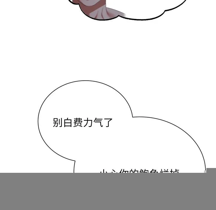 90.jpg