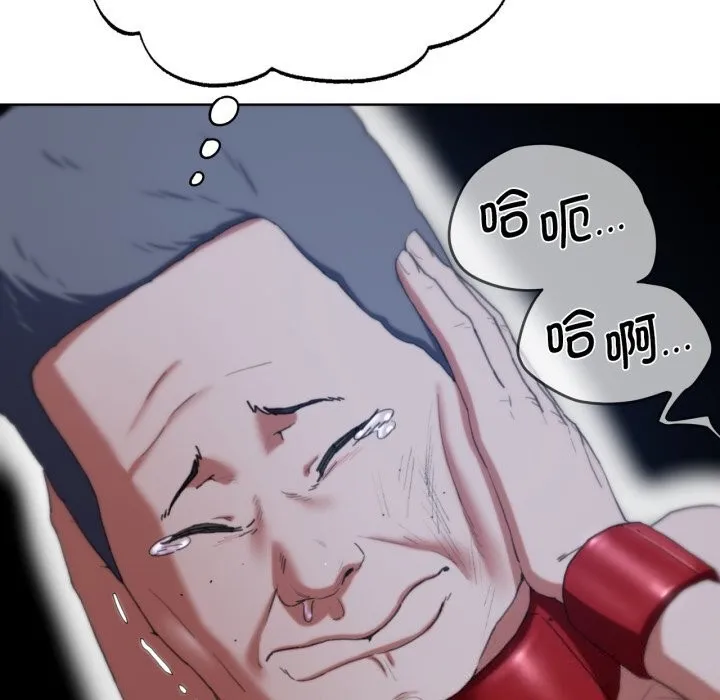 138.jpg