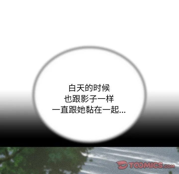 116.jpg
