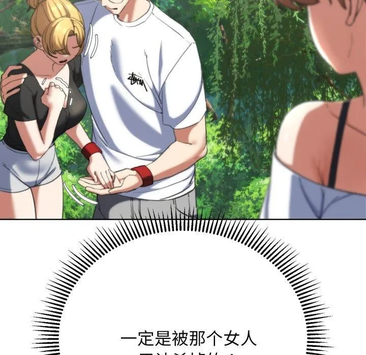 158.jpg