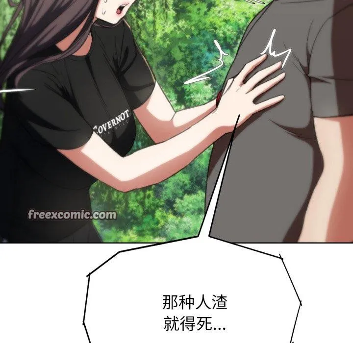 104.jpg
