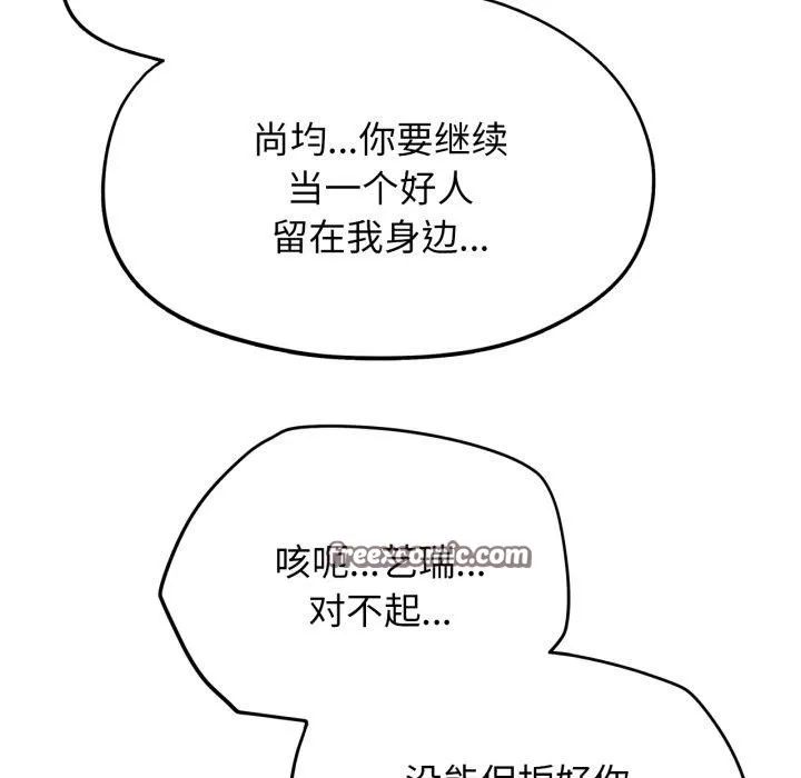 107.jpg