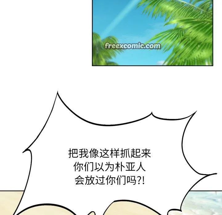112.jpg