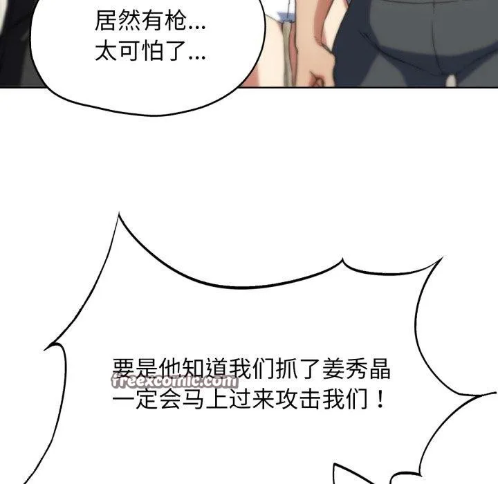 119.jpg