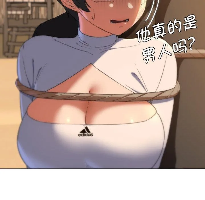 161.jpg