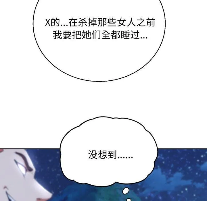 96.jpg