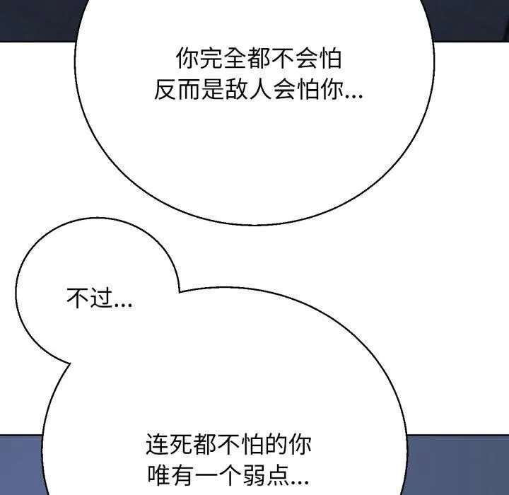 110.jpg