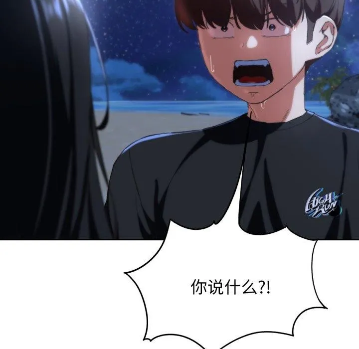 89.jpg