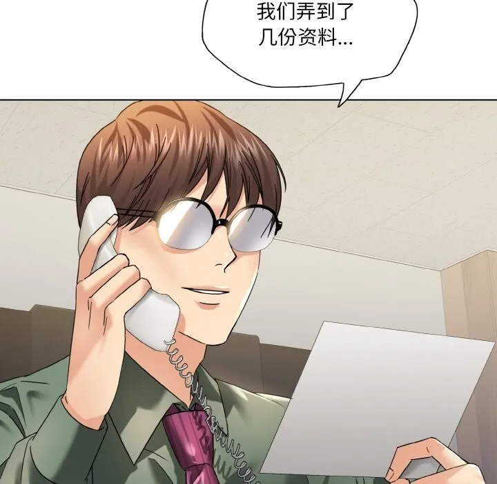 97.jpg
